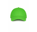 כובע מצחייה 5 Panel למיתוג לוגו – SnapCap branded cotton cap with metal clasp, כובע קלאסי להדפסה או רקמה, מתאים לשימוש תאגידי, כנסים, מתנות חברה וציוד קידום B2B.